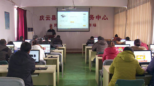 庆云县电商经营主体达3405家 电子商务成县域经济高质量发展的新引擎