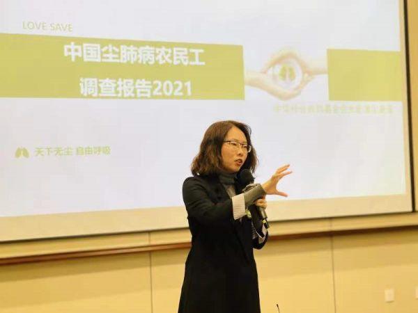 尘肺病农民工调查报告显示：逾半数尘肺家庭面临灾难性医疗支出，61％家庭对外欠债