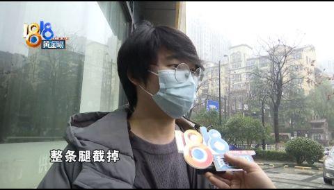 小狗治骨折一个月后截肢，外固定的并发症？