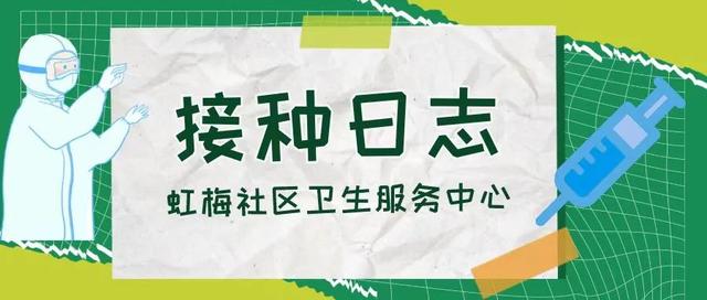 润喉糖、散利痛、暖宝宝、腰托！这些是他们每天必备的“四件套”