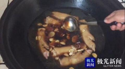 年夜饭，这道菜必不可少！据说还有个好的寓意，学起来～