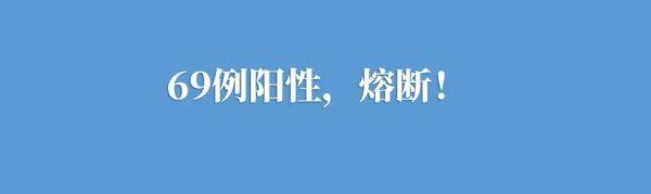 深晚天天读｜深圳街头张灯结彩，处处洋溢节日气氛