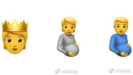 苹果iOS新增男妈妈表情符号