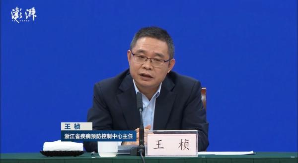 浙江省疾控主任：与奥密克戎感染者前后脚进电梯有可能被传染