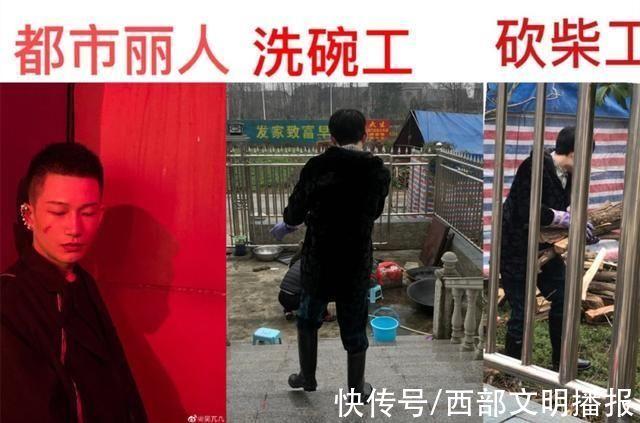 回村前VS回村后差别能有多大?网友们开始斗图了，场面过于真实