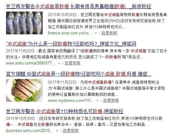 福建人过年爱吃的这类食物，为什么医生不推荐你吃？