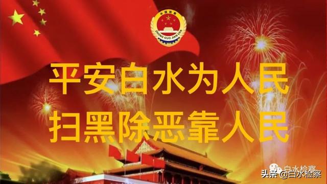 【白检夜读】新的一年，自我增值的5个好习惯