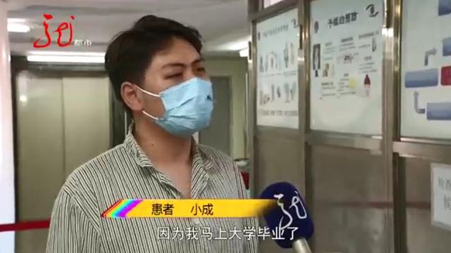 致敬！56岁男子因病离世，3人重现光明