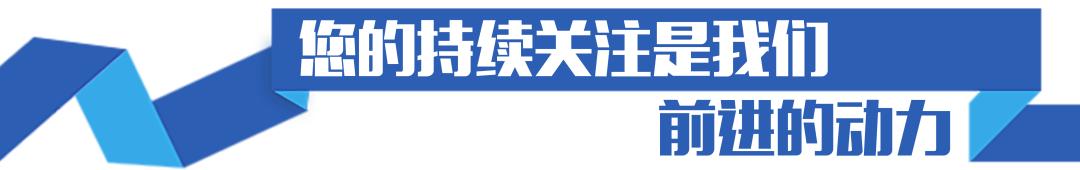 「河南广电多部作品上榜」国家广电总局公布2021年第三季度优秀网络视听作品名单