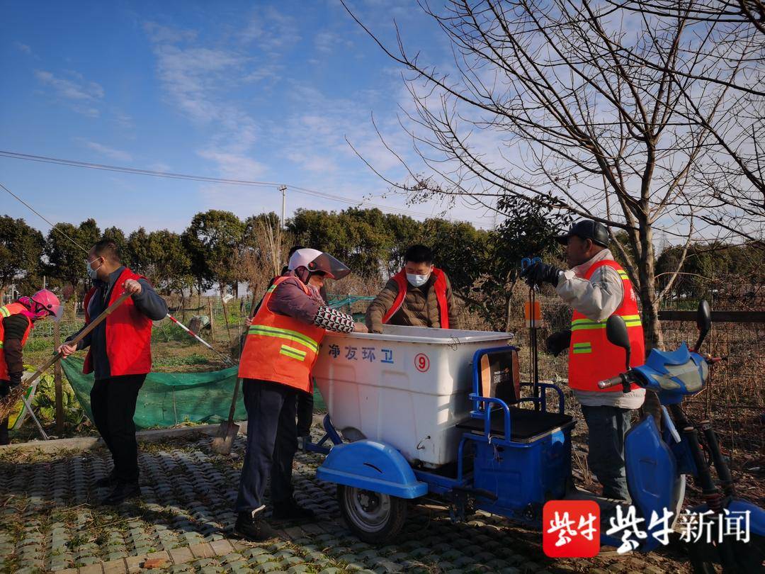 净美家园迎新春！苏州相城度假区（阳澄湖镇）吹响“人居环境大扫除”集结号