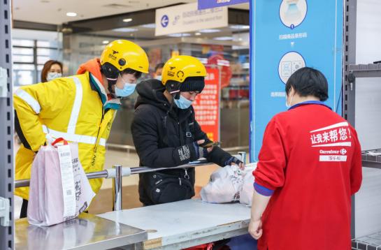 数读美团闪购年货节：福字比春联多卖6万份成最受欢迎年俗商品 有县城订单量最高比去年增长80倍