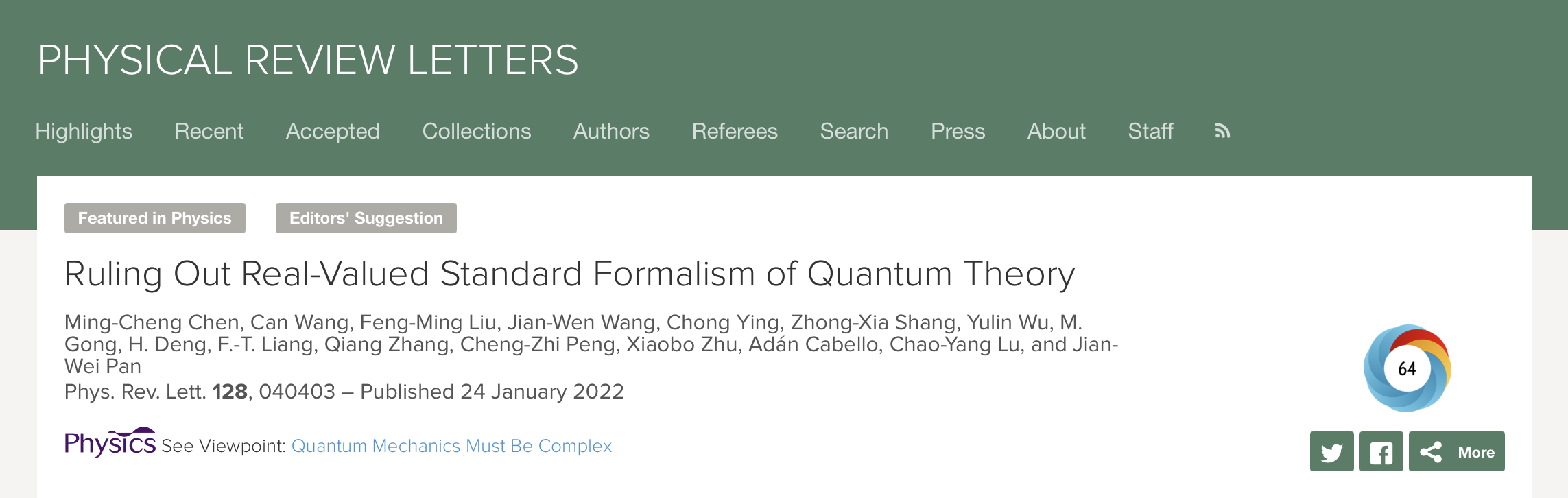 中科大潘建伟团队首次实验排除实数形式的标准量子力学