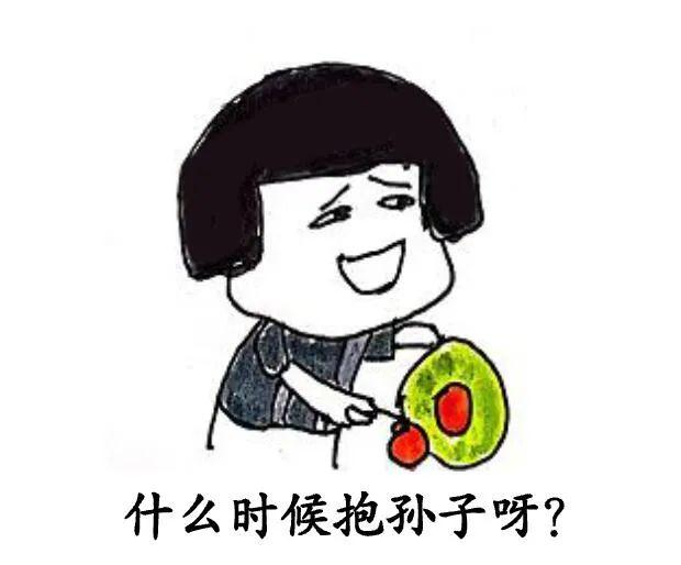 带男友回家爸爸放鞭炮迎接，网友：终于送走了？