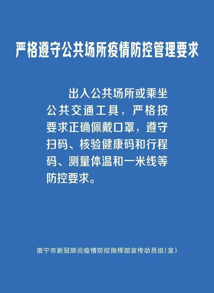 网络中国节·春节丨大粽飘香过大年