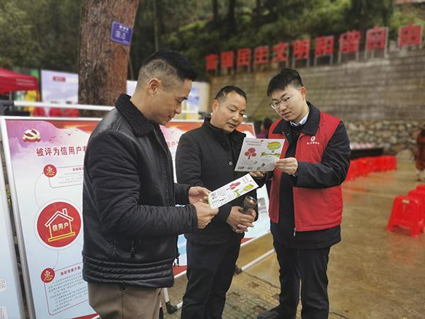 安徽黄山强化党建引领，发展村级集体经济