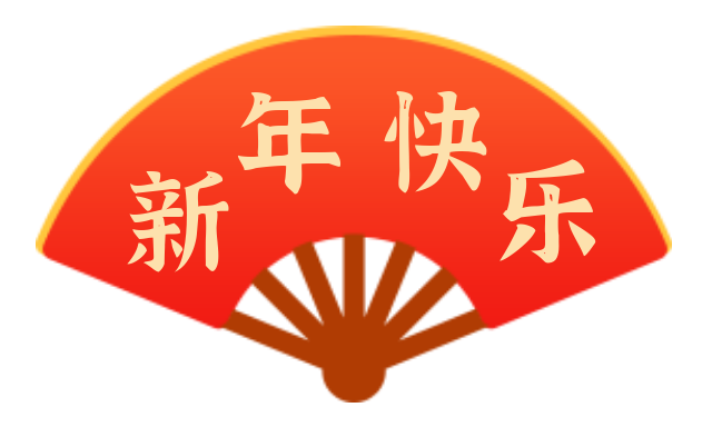 铏庤檸鐢熷▉锛屽揩鏉ラ鍙栦綘鐨勫仴搴锋柊骞寸锛?/span&gt;