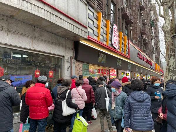 爱申活暖心春｜淮海路老字号食品店里，哪些年货人气最旺？