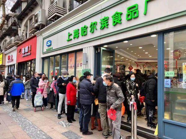 爱申活暖心春｜淮海路老字号食品店里，哪些年货人气最旺？