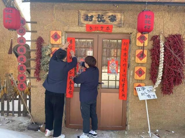 新春走基层丨知北村里过大年