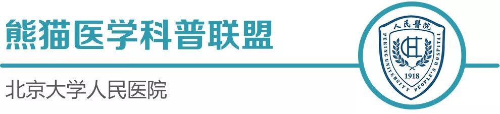 喝酒不上脸，就是酒量大？别让亲友被这话忽悠了