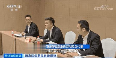 曾打70 万元一针的脊髓性肌肉萎缩症患儿，能独自站立了