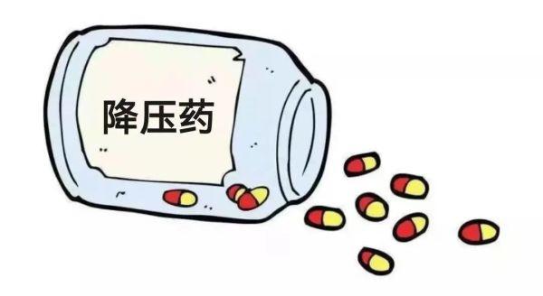 “头孢配酒，说走就走”！吃这8类药的人千万别喝酒