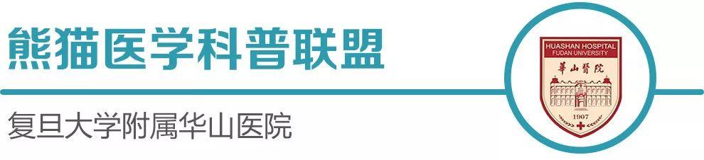 这毛病就爱祸害上班族，学会这套操作，到老不遭罪