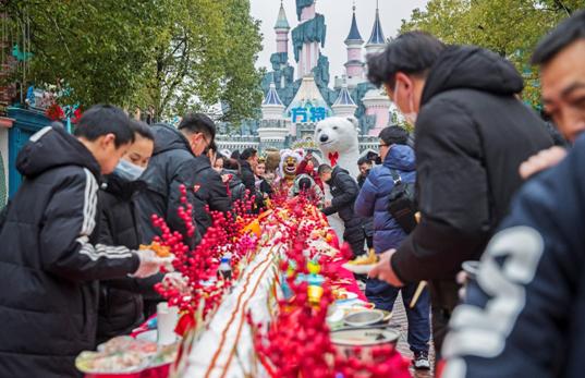 玩转复古中国年！方特团圆吃出火辣新年味