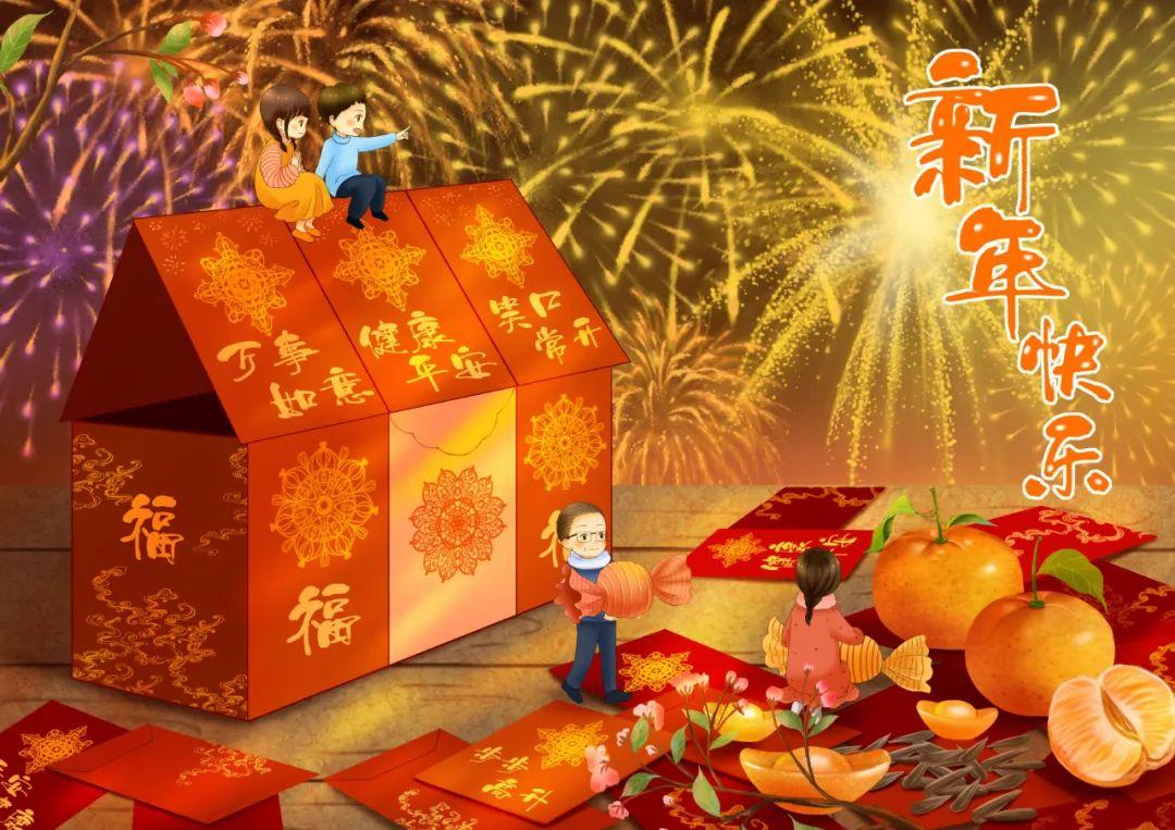 咸鱼腊肉这么吃，没有后顾之忧！【健康幸福过新年】（43）