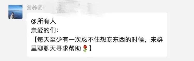 “春节不长胖”已经成为一门生意了