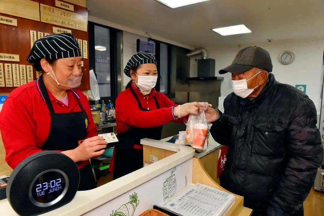 一顿热腾腾的早餐，便是生活的烟火气！【爱申活暖心春】