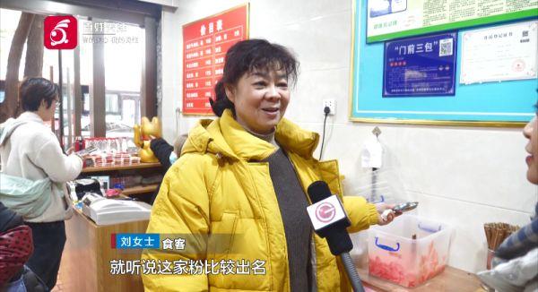 哪些地道早餐店开门了？哪里可以一站打卡贵州美食？新春逛吃攻略拿好