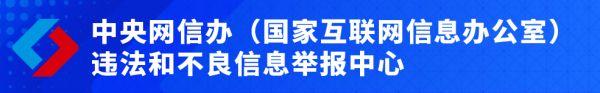 哪些地道早餐店开门了？哪里可以一站打卡贵州美食？新春逛吃攻略拿好