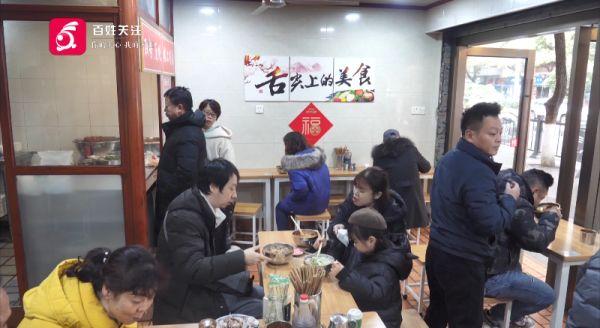 哪些地道早餐店开门了？哪里可以一站打卡贵州美食？新春逛吃攻略拿好