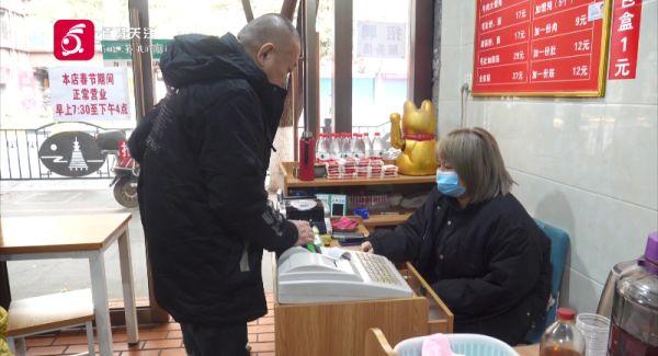 哪些地道早餐店开门了？哪里可以一站打卡贵州美食？新春逛吃攻略拿好