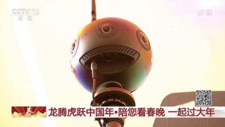 裸眼3D+AR、超高清VR影像……深圳创新科技闪耀央视春晚