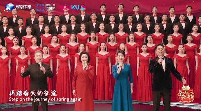 《人民江山》为何能成为现象级红歌？著名音乐人：流行和民族的完美结合