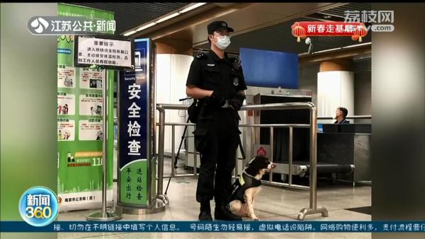 “新春走基层”我和我的警犬“战友”