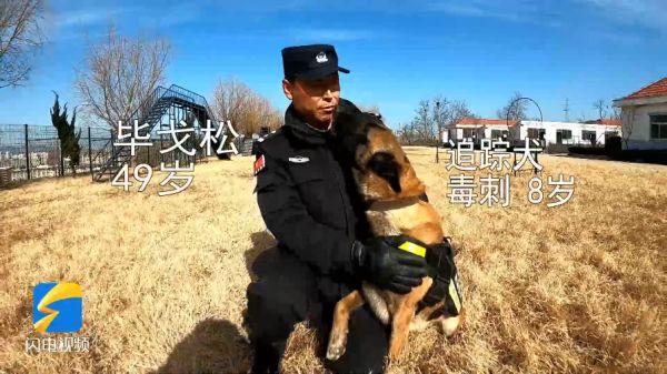 警犬来啦！为了守护你们的安全，“我们”训练超认真的！