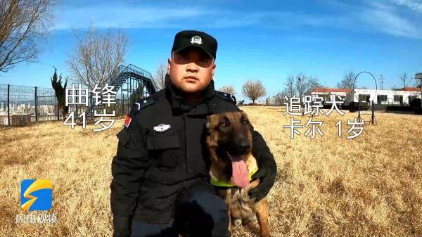 警犬来啦！为了守护你们的安全，“我们”训练超认真的！