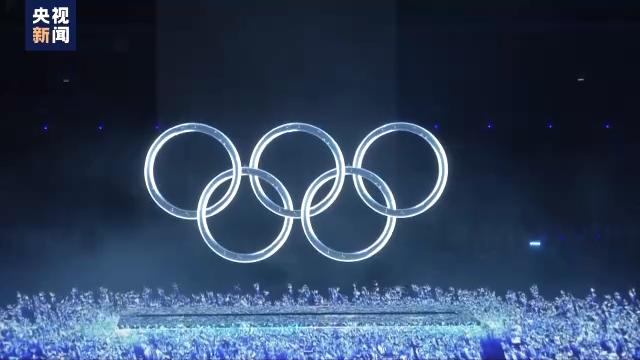 “轻盈”五环如何实现？探秘冬奥会开幕式雪花台核心装置