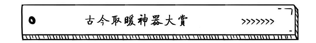 在冰面上游刃有余的冰刀，为什么在玻璃上寸步难行？