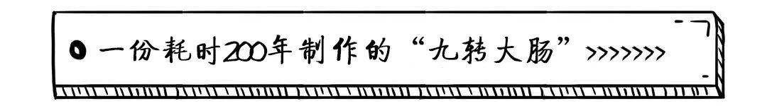 在冰面上游刃有余的冰刀，为什么在玻璃上寸步难行？