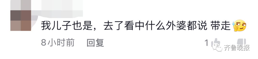 济南一小朋友悄悄抱姥姥家的羊上车,要带回家...网友:做了我不敢做的事?