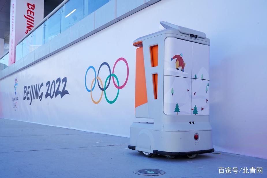 科技智慧奥运：九号机器人助力北京冬奥会智能化新体验