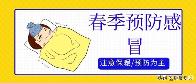 把健康带回家 | 春节期间透析患者注意事项有哪些？