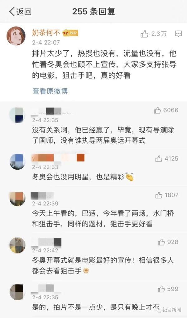 热搜爆了！网友连夜喊话：帮帮他！