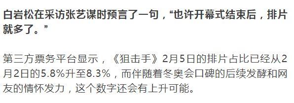 热搜爆了！网友连夜喊话：帮帮他！