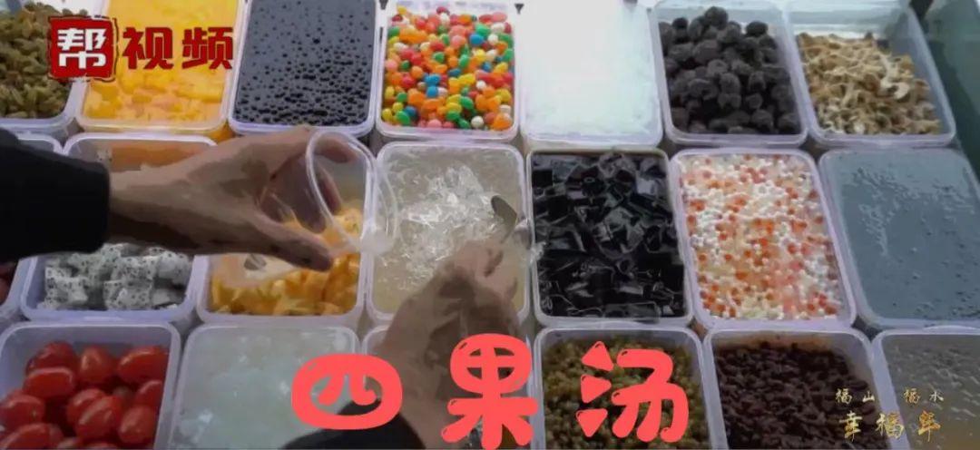 一口醋肉魂牵梦萦，一张润饼包罗万象……泉州的美食天堂就在这里