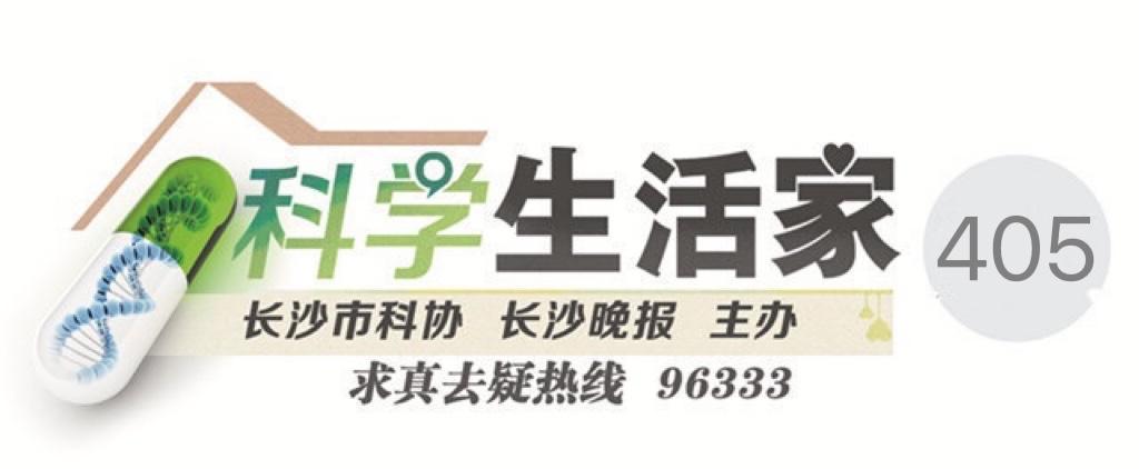 空腹到底不能吃什么？怎样才算空腹？医生答疑来了